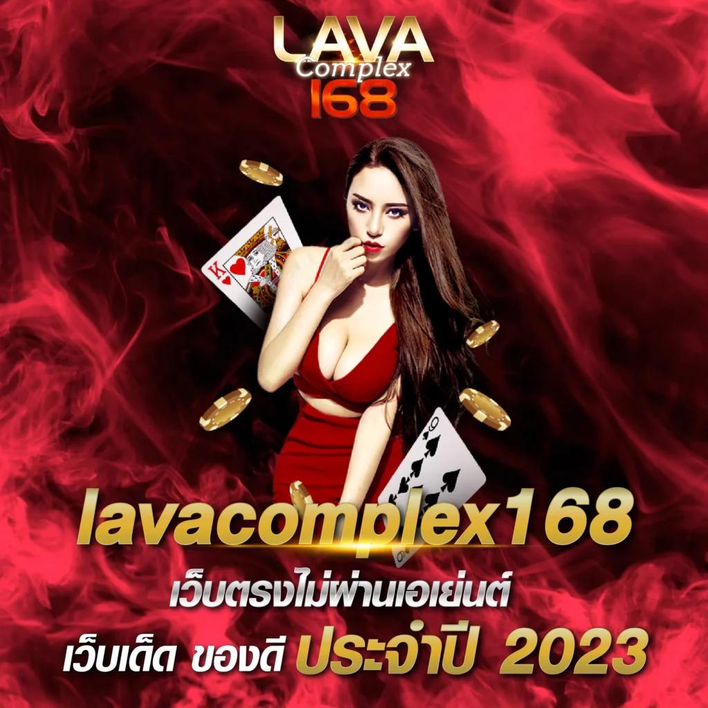 100รับ300 โปรโมชั่นแรง เล่นง่าย จ่ายเต็มพร้อมเทคนิคสุดปัง