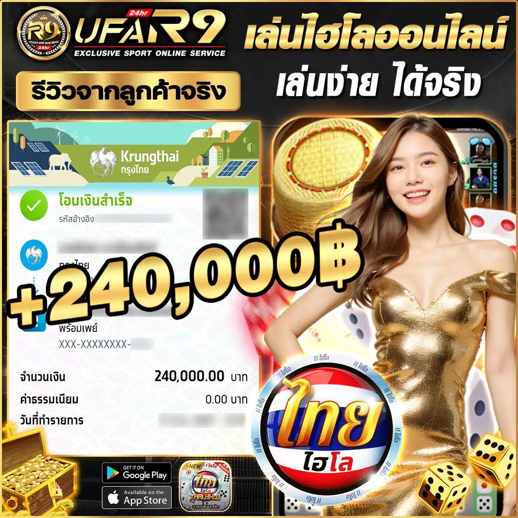 101 Tiger สล็อต เกมออนไลน์ยอดนิยม ระบบเสถียร ให้บริการทันใจ