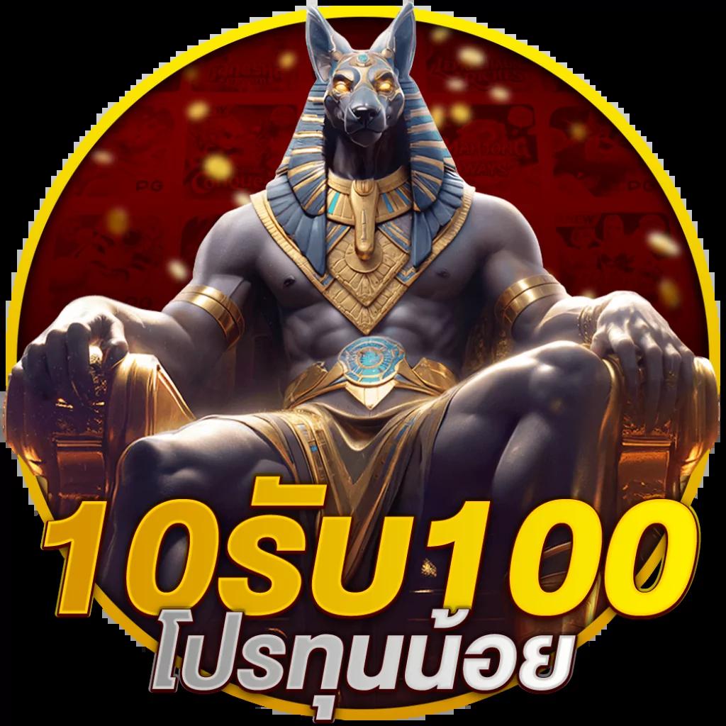 1234สล็อต คาสิโนอันดับ 1 พร้อมโปรโมชั่นสุดปัง ลุ้นแจ็คพอตใหญ่ทุกวัน