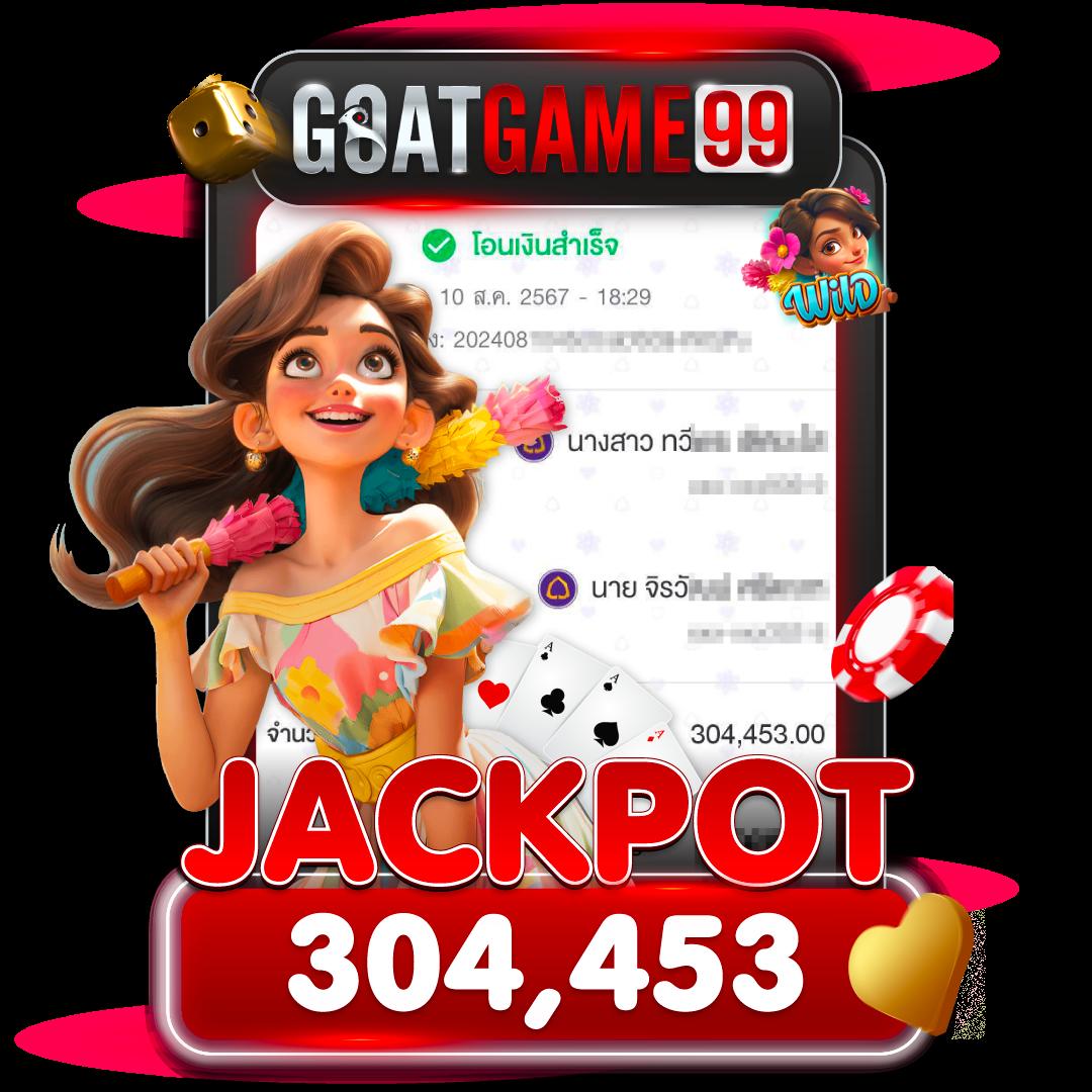 123bet V2 คาสิโนออนไลน์ระบบทันสมัย มาตรฐานสากล โบนัสสูงสุด