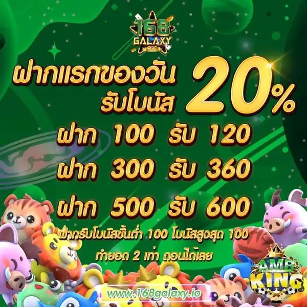 123u2 คาสิโนออนไลน์ครบวงจร มั่นคง ปลอดภัย ฝากถอนง่ายทันสมัย