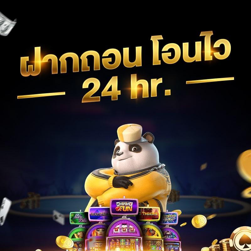 12bet ทางเข้า ล่าสุด แอพพนันยอดนิยมอัปเดตทุกวัน