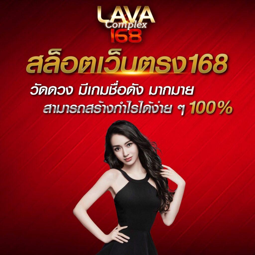 15รับ100ทํา300ถอน100ทำ900ถอน300 เว็บเดิมพันยอดนิยมในไทย