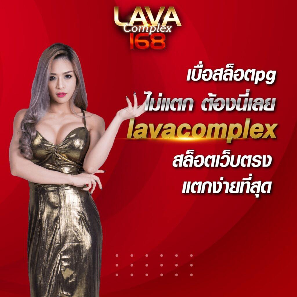 1688sagame เว็บคาสิโนออนไลน์ยอดนิยม การันตีความสนุกและปลอดภัย