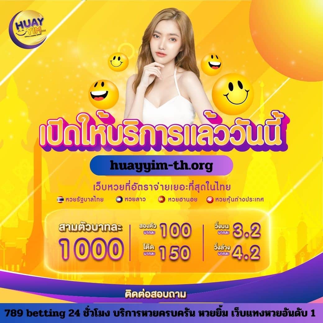 168bet คาสิโนสด เดิมพันง่าย จบไว ระบบทันสมัย โบนัสเยอะ