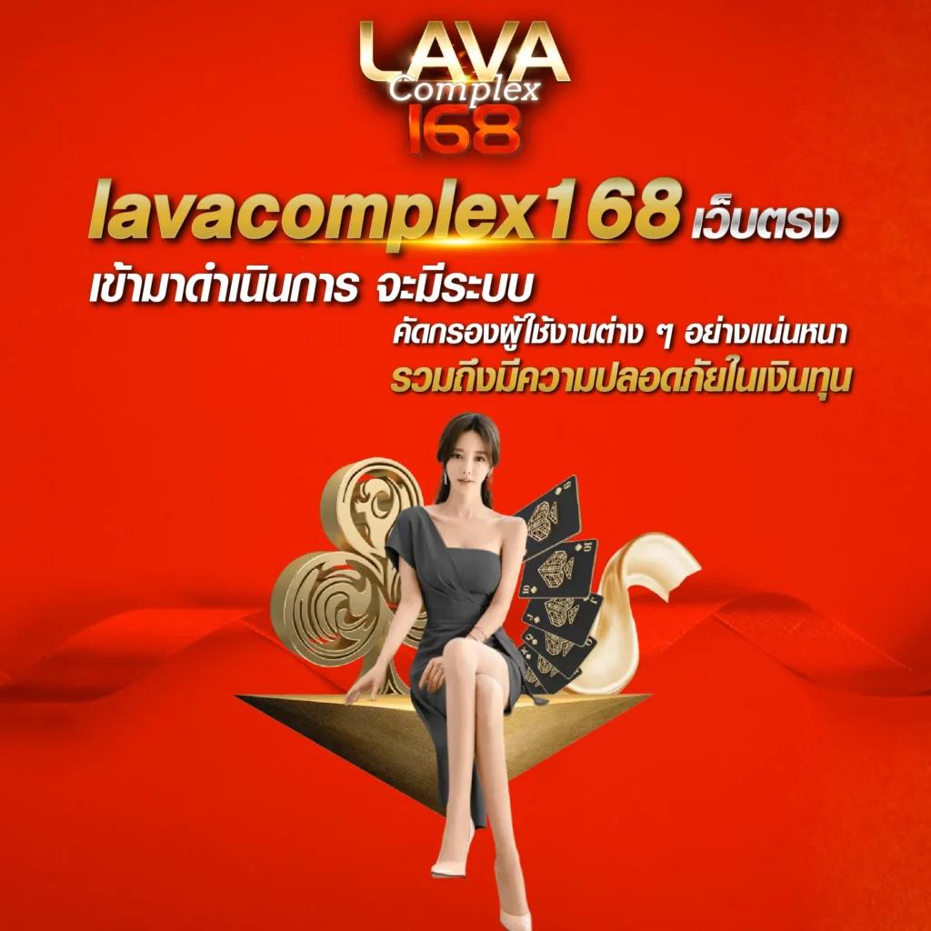 168pgสล็อต คาสิโนออนไลน์ฝากถอนรวดเร็ว รับโปรทุกรายการ ล่าสุดในไทย