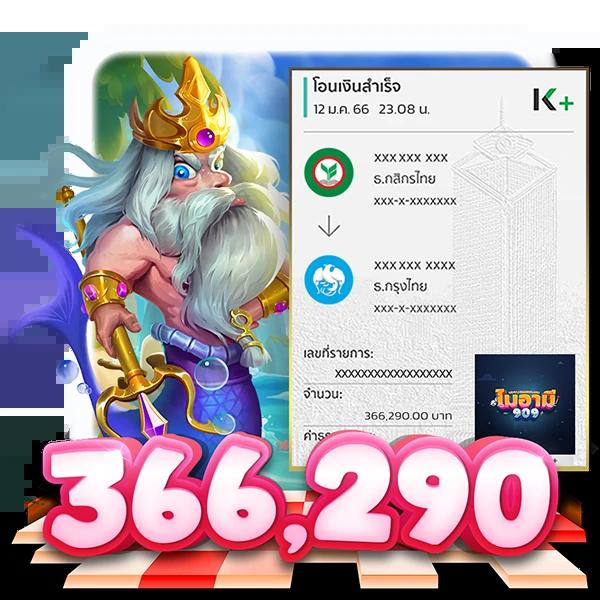 168slot ศูนย์รวมเกมเดิมพันใหม่ล่าสุด เล่นง่ายได้เงินจริงมั่นใจได้แท้