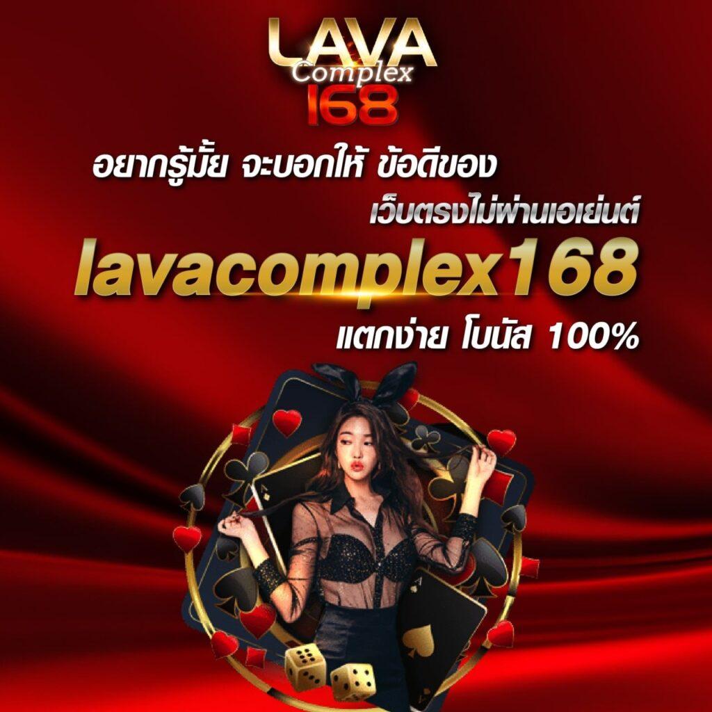 188 คาสิโนออนไลน์ยอดนิยมที่ดีที่สุดในไทยปี 2024