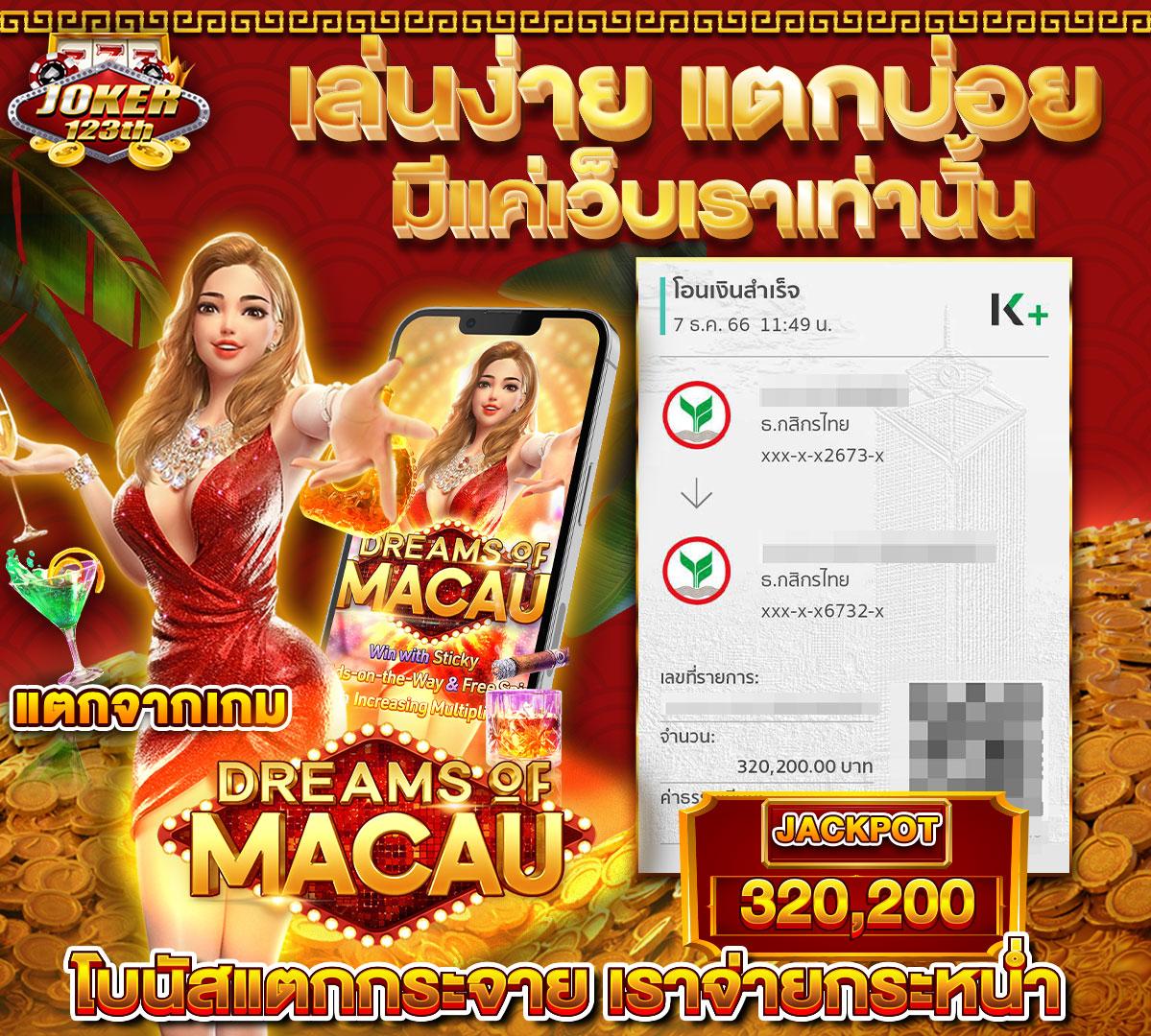 1 รับ 20 ถอน ไม่ อั้น คาสิโนออนไลน์อันดับ1 พร้อมโปรโมชั่นล่าสุด