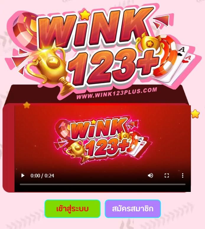 285bet คาสิโนออนไลน์อันดับหนึ่งของไทย มอบประสบการณ์การเดิมพันครบวงจร
