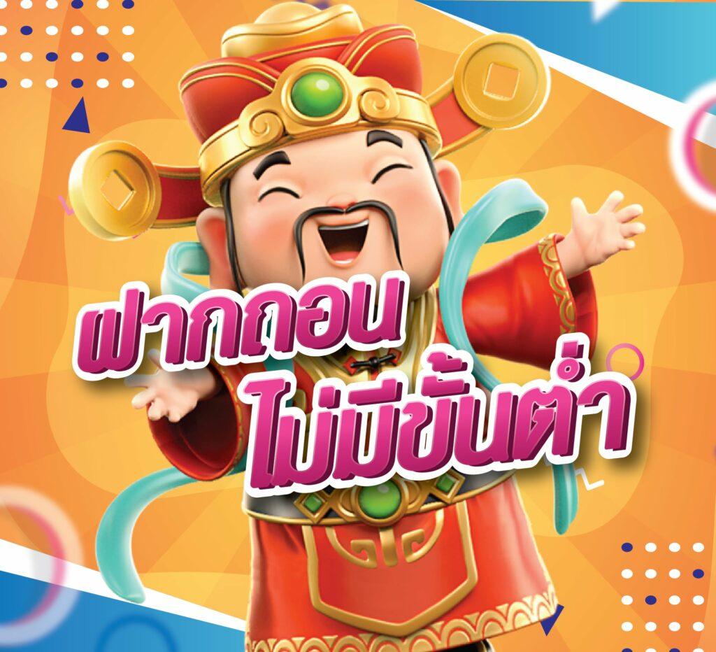 2XL Slot แพลตฟอร์มเกมสล็อตออนไลน์ มาตรฐานสูง บริการเป็นเลิศ