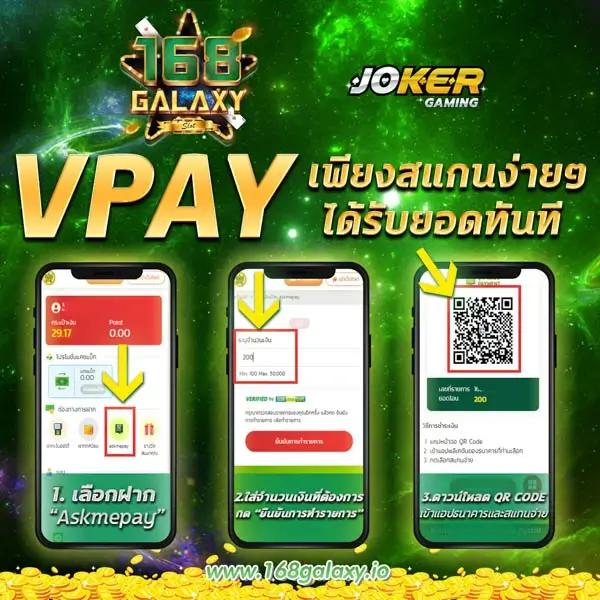 333 สล็อต เว็บตรง จ่ายจริง ไม่มีขั้นต่ำ เล่นง่ายไม่มีสะดุด