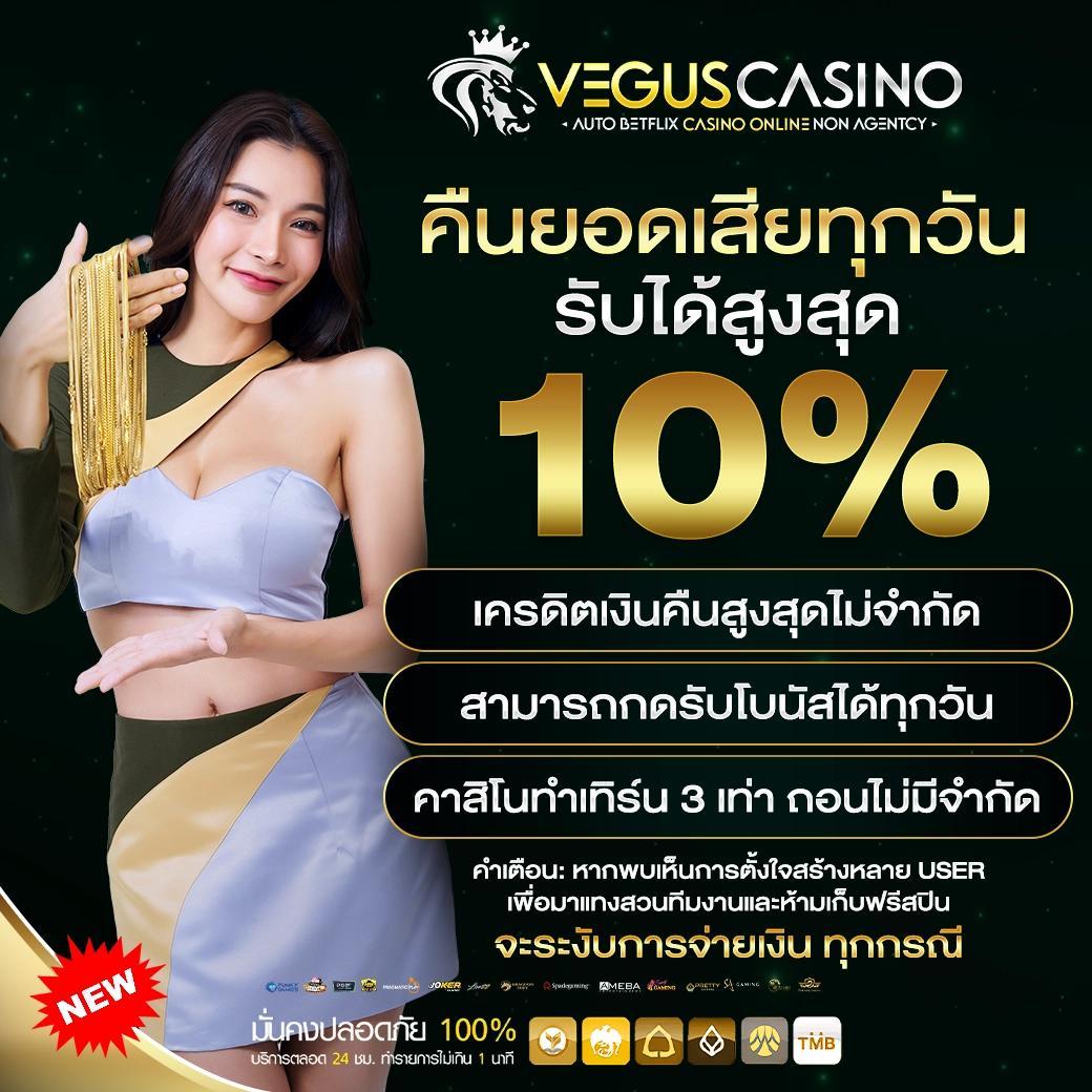 365 Superslot เว็บสล็อตอันดับหนึ่ง บริการทันใจ ฝากถอนออโต้มั่นใจ