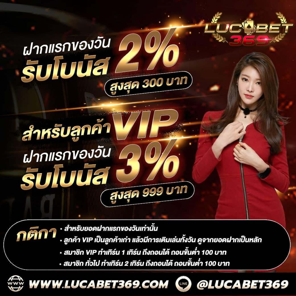 3kออโต้ คาสิโนออนไลน์อันดับหนึ่ง สมัครง่าย ถอนไว พร้อมโปรโมชั่นสุดคุ้ม