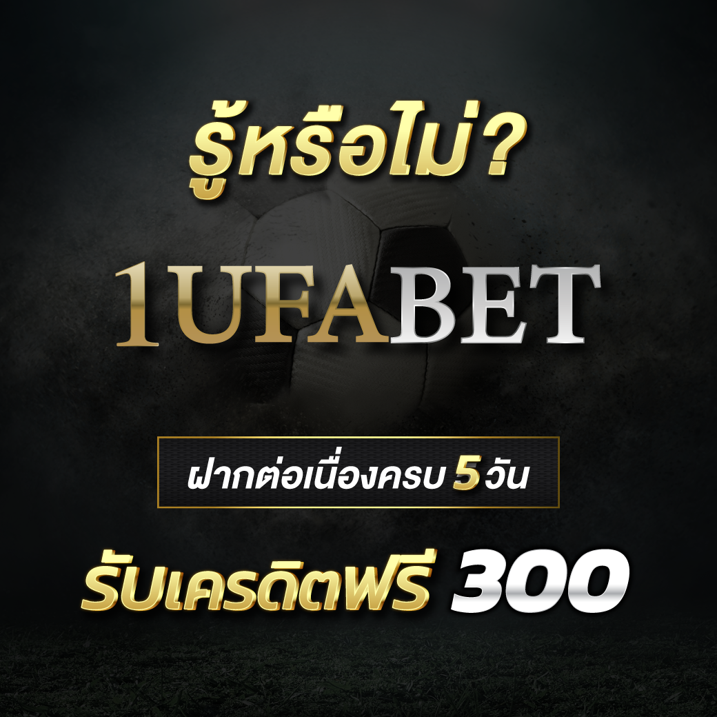 3mสล็อต เว็บสล็อตยอดนิยม เล่นง่าย จ่ายจริง โปรโมชั่นสุดคุ้ม