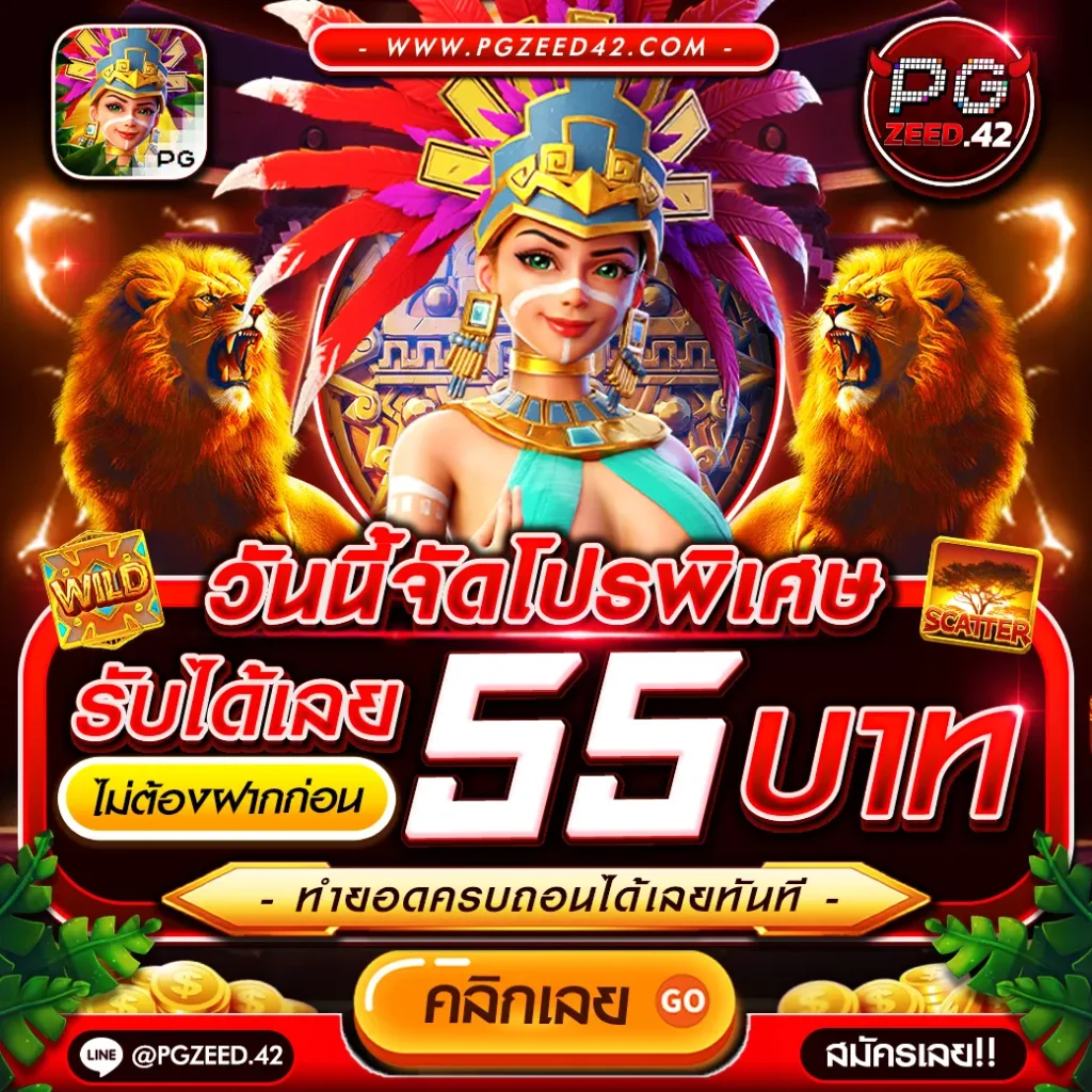3xslot คาสิโนออนไลน์ สล็อต เว็บตรง ไม่มีเอเย่นต์ ปลอดภัย 2024