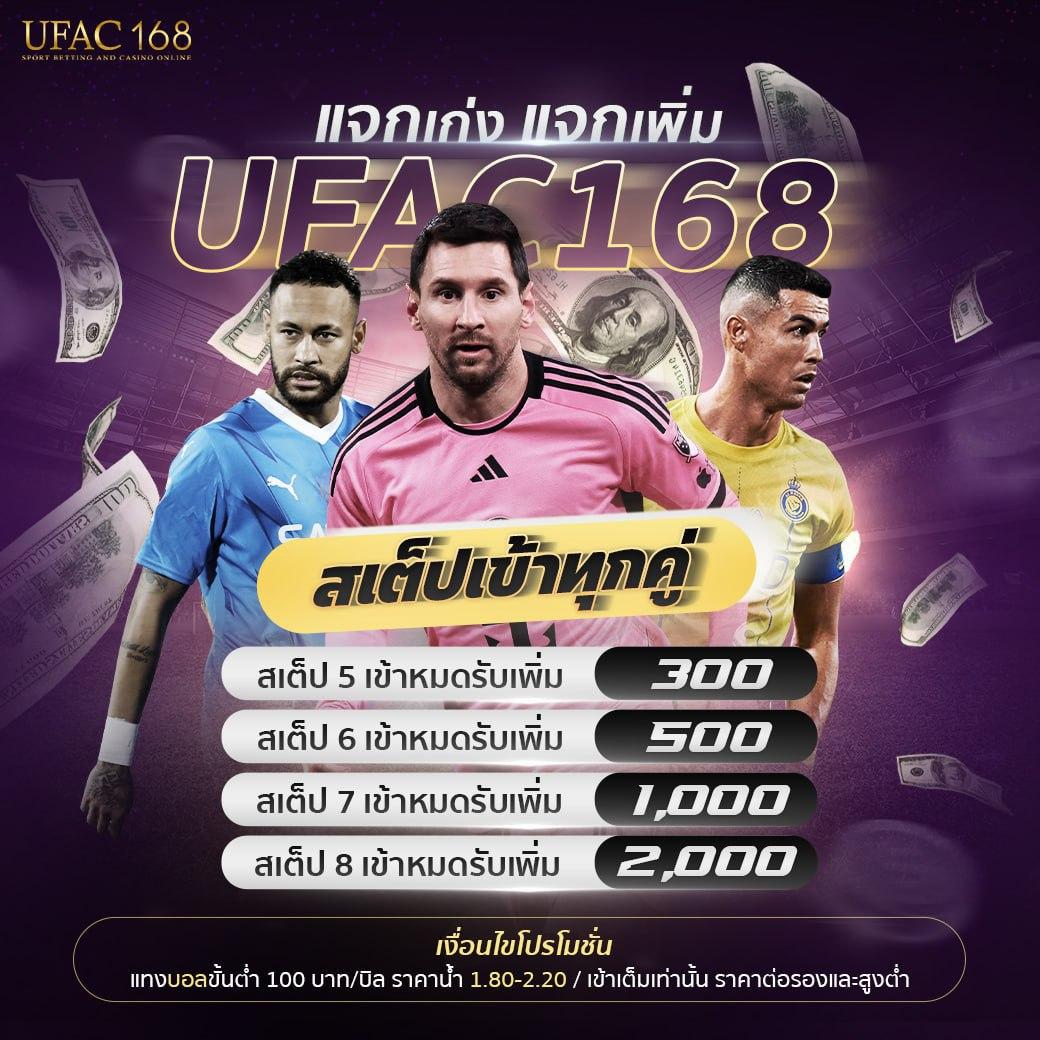 4King PG Slot คาสิโนชั้นนำ ระบบใหม่ล่าสุด ฝากถอนรวดเร็วปลอดภัย