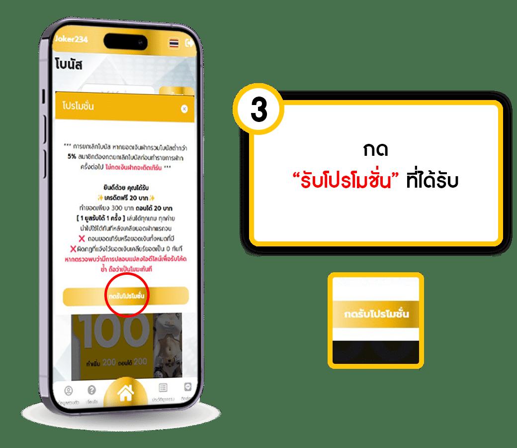 4x4 สล็อต ทดลองเล่นฟรี ฝากถอนไว จ่ายเต็ม ค่ายดัง