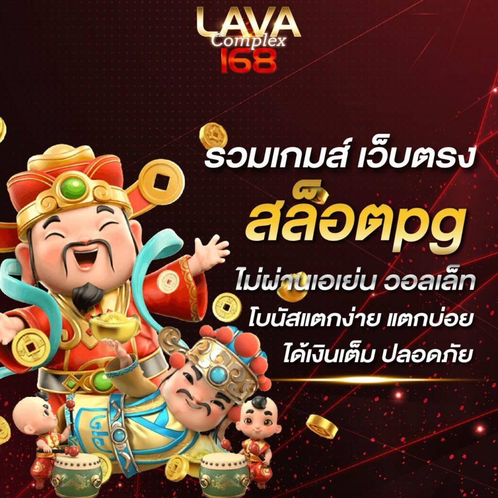 4x4bet login ศูนย์รวมความสนุกและโอกาสทำกำไรสูงสุดปี 2024