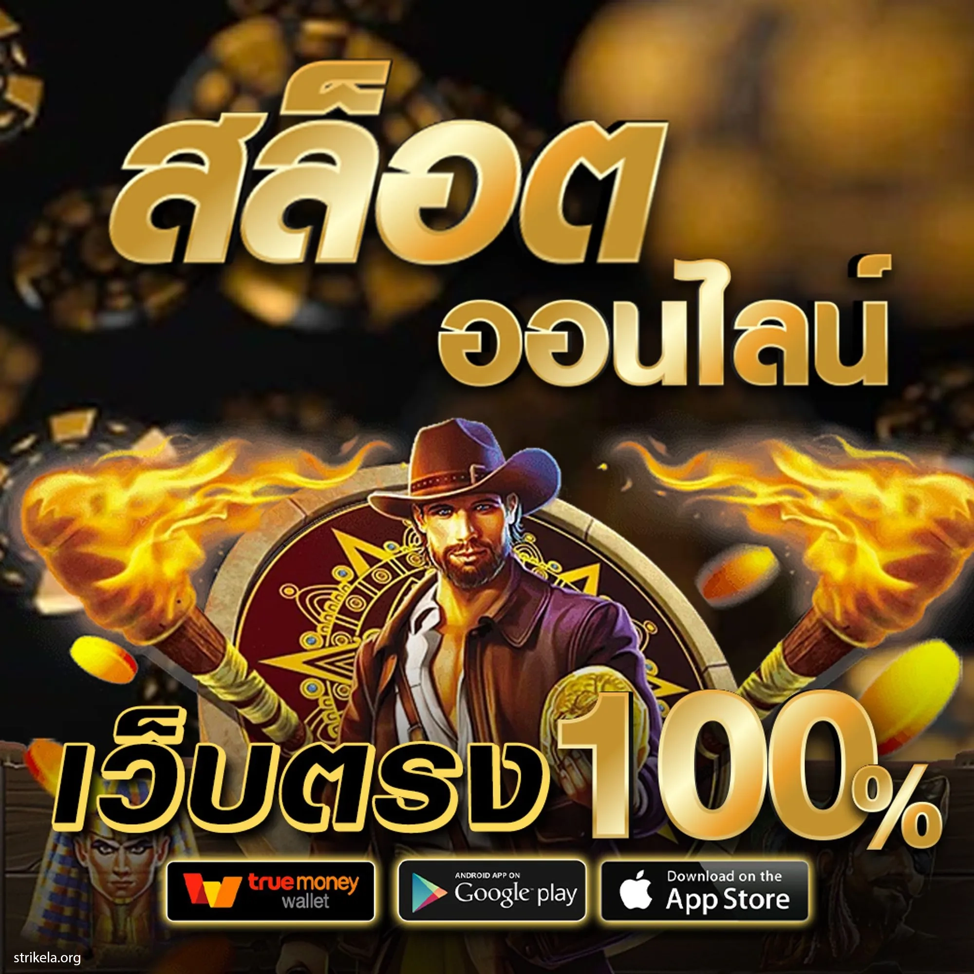 4x4bet คาสิโนออนไลน์ เว็บตรง บริการทันใจ ลงทุนง่าย รวยเร็ว