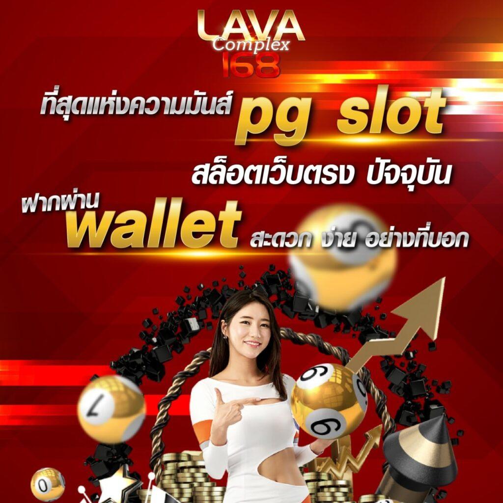 5 รับ 100 คาสิโนออนไลน์โบนัสสุดคุ้ม สมัครเลยวันนี้