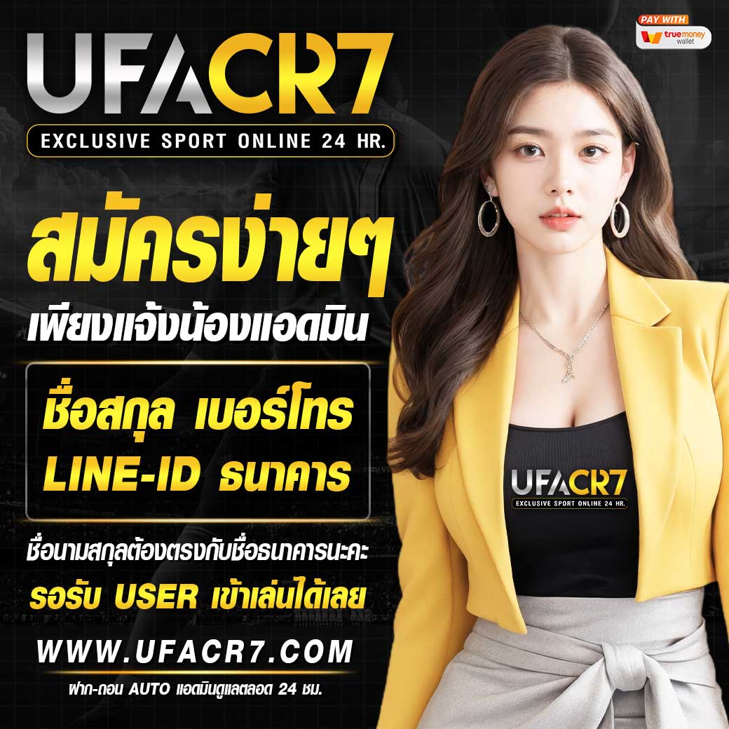 68g สล็อต เว็บตรง ระบบทันสมัย เล่นง่าย จ่ายจริง