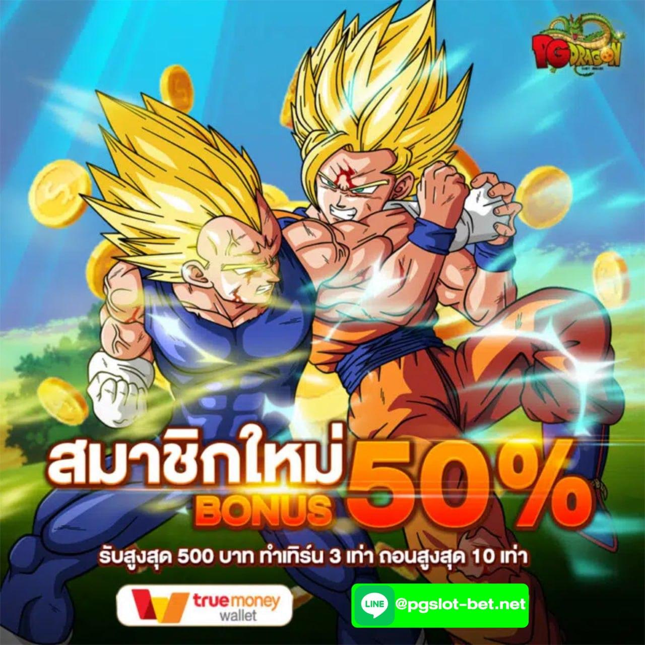 7777 คาสิโนอันดับหนึ่ง คาสิโนสด สล็อต และเกมยอดนิยม 2024