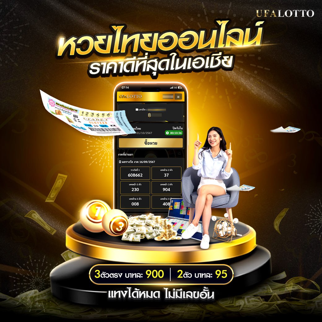 789pro คาสิโนออนไลน์อันดับหนึ่งพร้อมเกมใหม่ล่าสุดในไทย