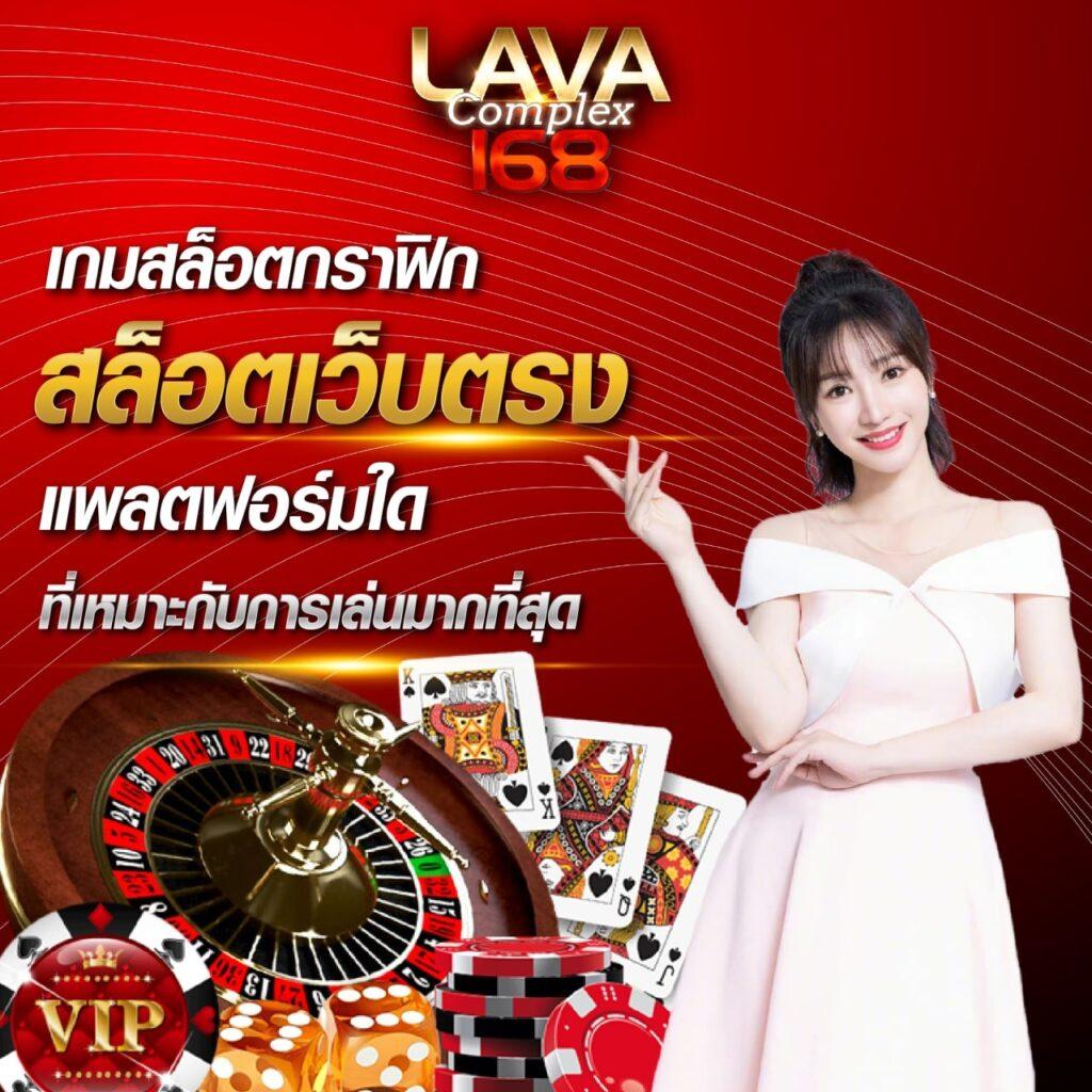 7cm livescore แพลตฟอร์มคาสิโนออนไลน์ครบวงจร อัปเดตผลสดใหม่ทันใจ