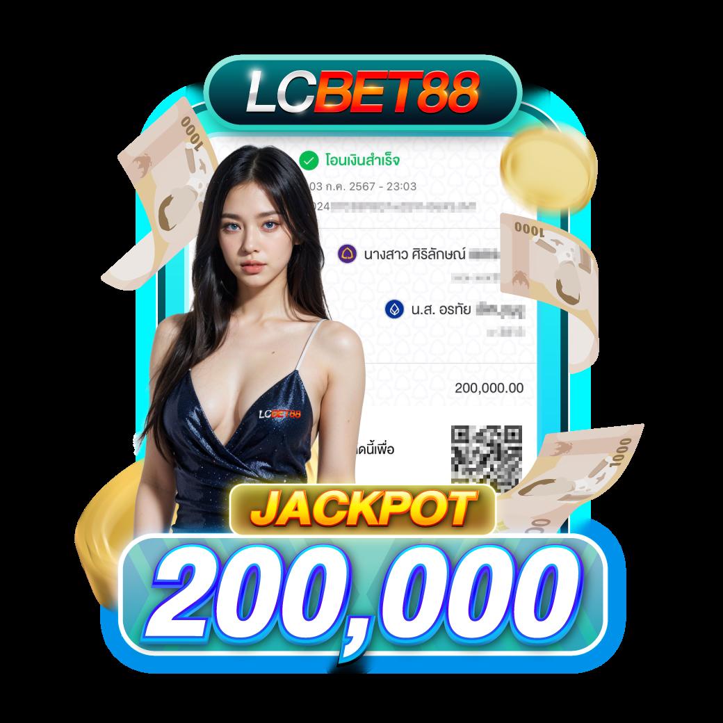 7m บอลสด บริการถ่ายทอดสดกีฬาทันยุค มั่นคง ครบวงจร