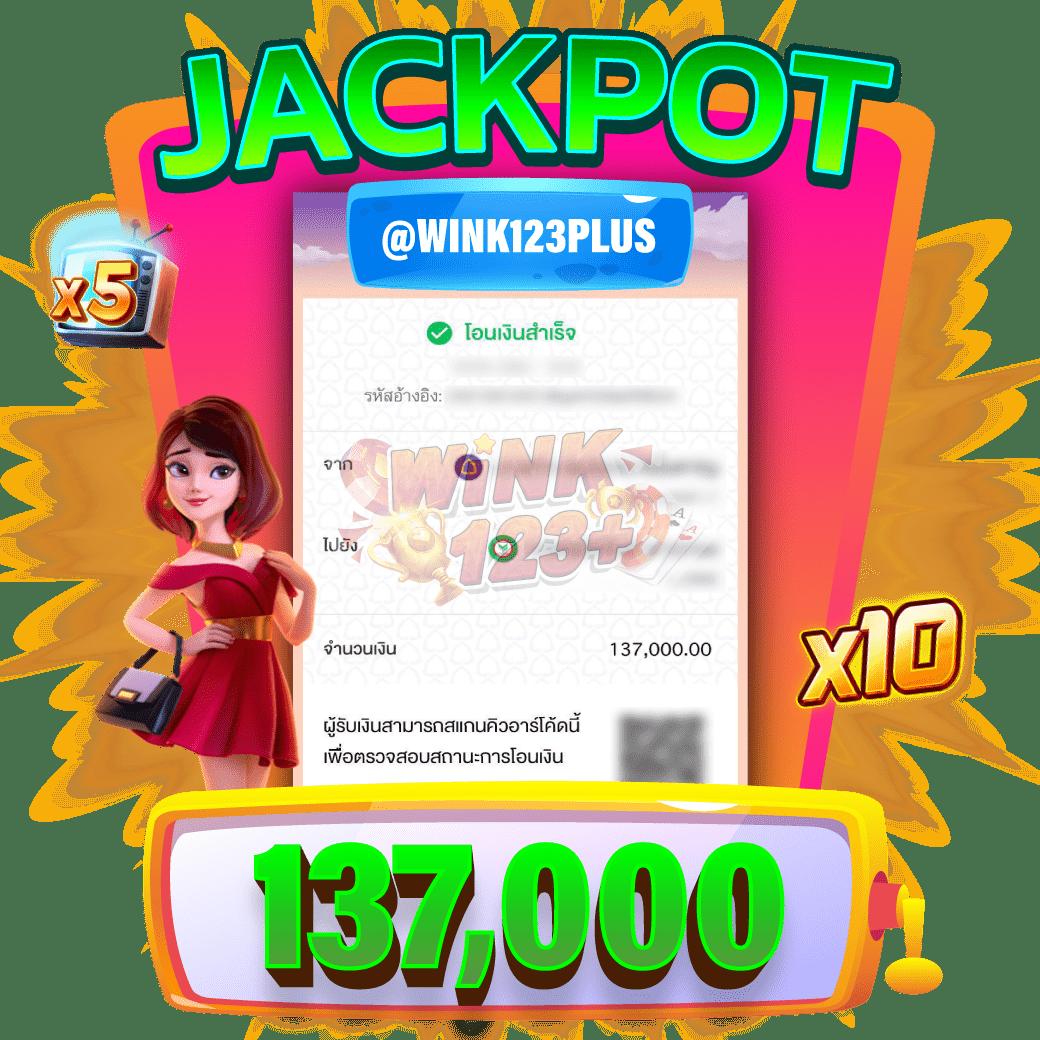 7m ผลบอลสด Goal Co เทรนด์ใหม่ของคาสิโนออนไลน์ครบวงจร