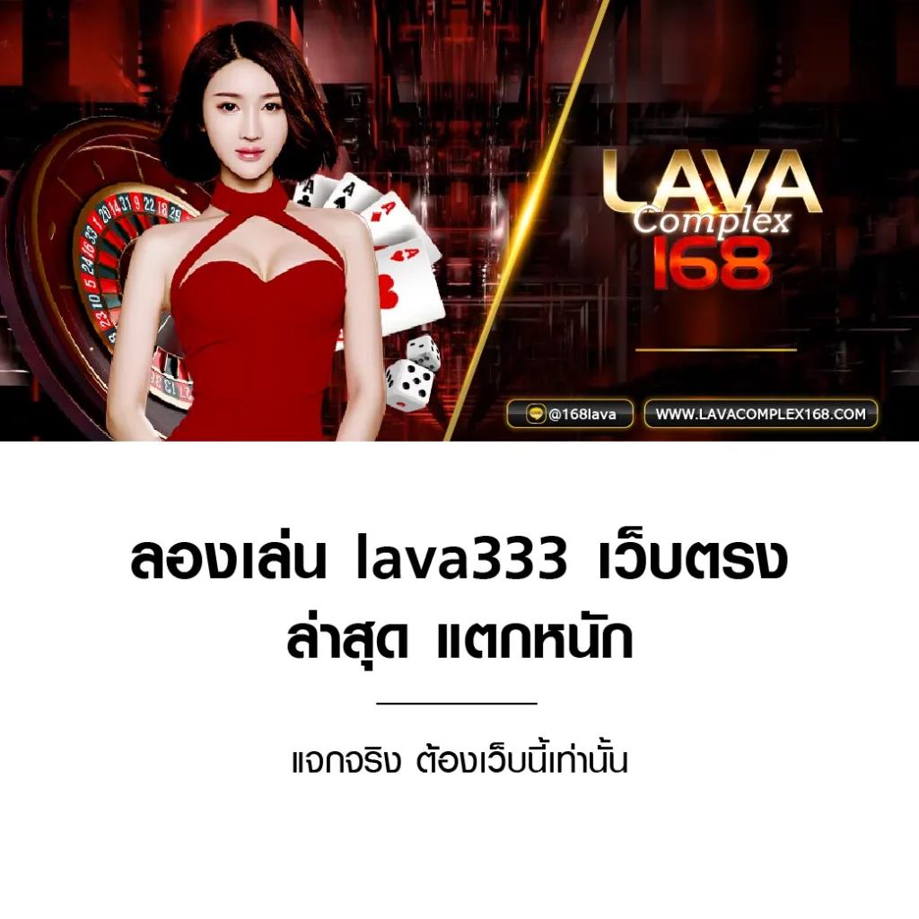 7mscorethai คาสิโนออนไลน์อันดับหนึ่ง รวมเกมยอดฮิตแห่งปี