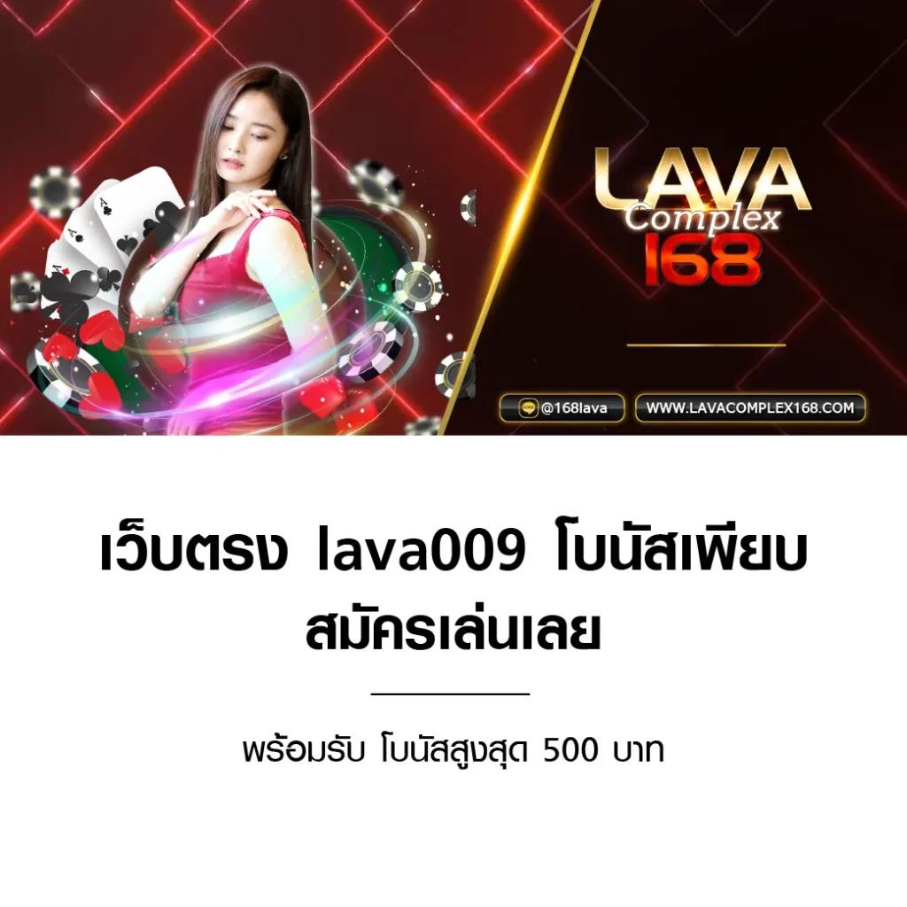 7mth คาสิโนครบวงจร ระบบใหม่สุดฮิต มาแรงในไทย 2024