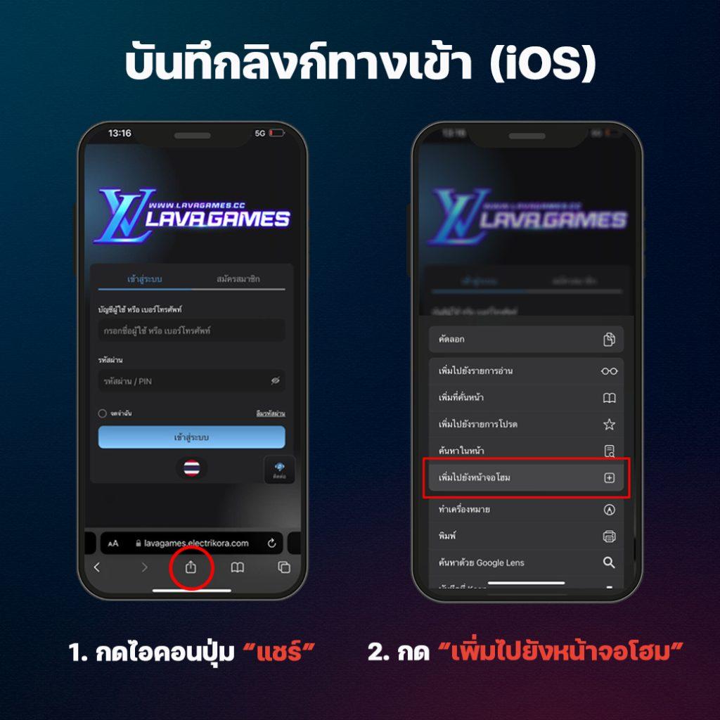 7mth บอลสด รับชมสดครบวงจร ลุ้นมันส์ทุกแมตช์ ทันสมัย