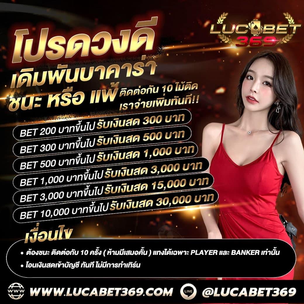 7mสด แทงบอลออนไลน์ สล็อตเว็บตรง เว็บเดิมพันยอดนิยม อันดับ 1