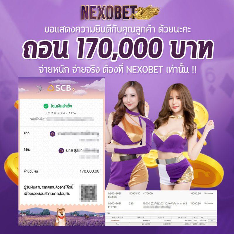 998ตรง เว็บคาสิโนออนไลน์ยอดนิยม ครบวงจรการเดิมพันทันสมัยในไทย