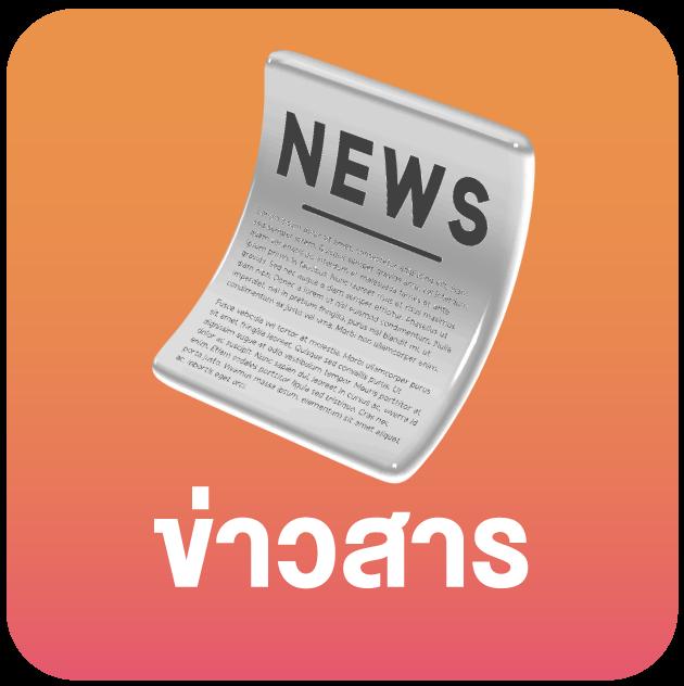 998สล็อต เว็บเดิมพันยอดนิยม ล่าสุดในไทย ฟรีโบนัสและแจ็คพอตแตกง่าย