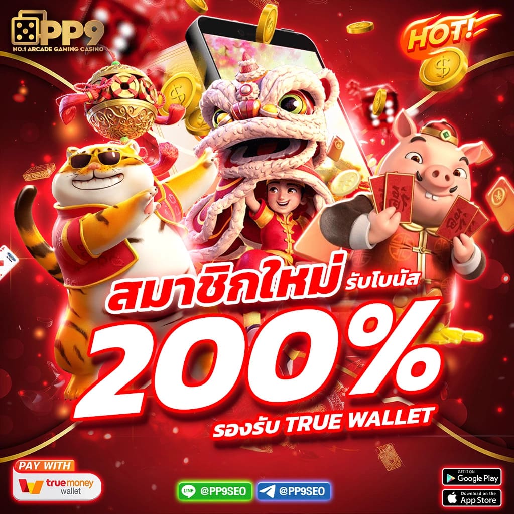 999 สล็อต เว็บคาสิโนครบวงจร โปรโมชั่นสุดคุ้ม สมัครง่าย ระบบทันสมัย