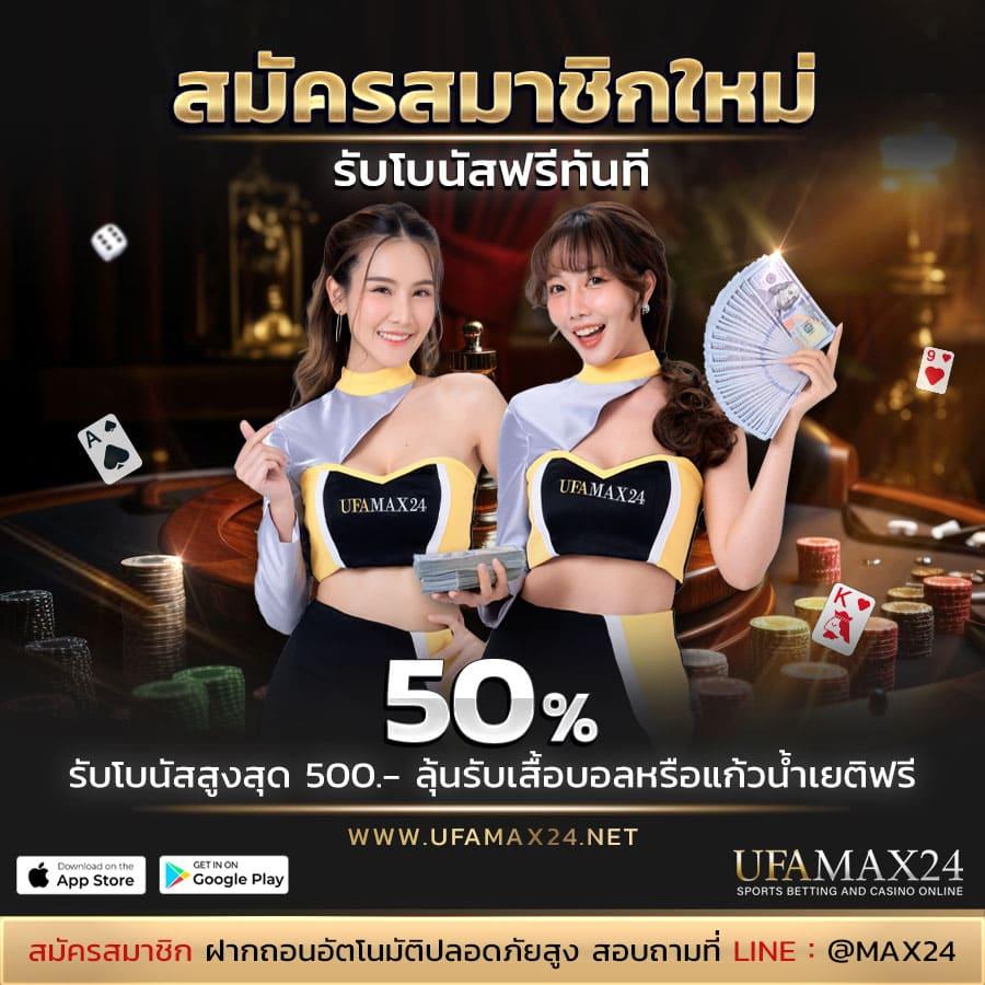 999slot เว็บตรงเล่นสล็อตเต็มระบบ สมัครง่ายจ่ายจริงแน่นอน