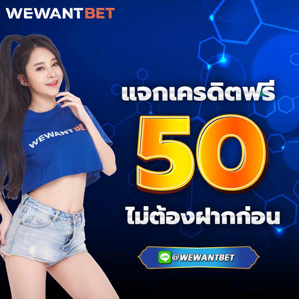 99ราชา คาสิโนแบบใหม่ ระบบทันสมัย อันดับ 1 ของไทย