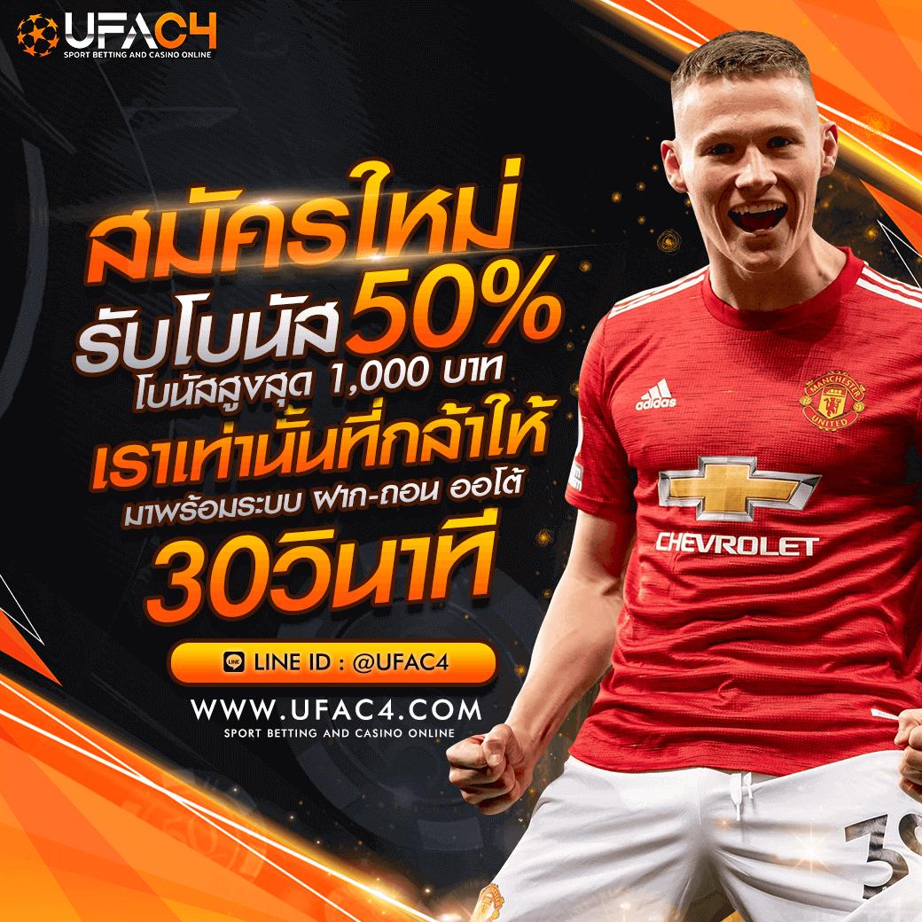 9สล็อต คาสิโนครบวงจร บริการเสถียรในไทย ปลอดภัยอันดับหนึ่ง