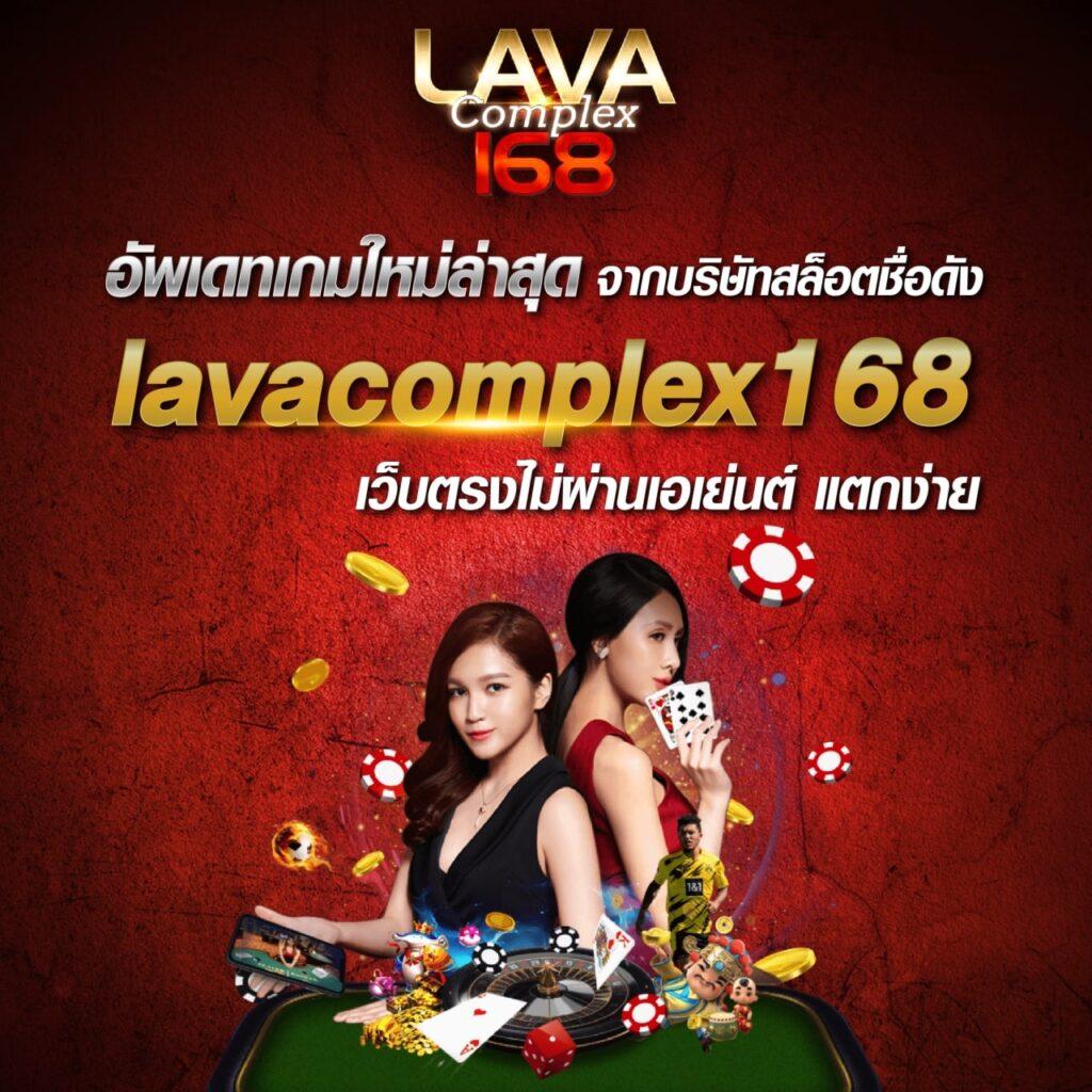 AMb789 เว็บคาสิโนออนไลน์ยอดนิยม รวมเกมดังที่สุดในไทย 2024