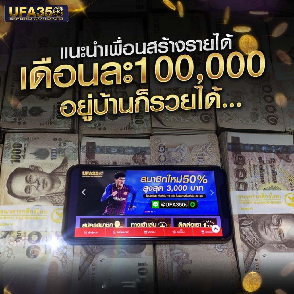 Apollo Jili คาสิโนออนไลน์ครบวงจร สมัครรับโปรโมชั่นสุดปังวันนี้