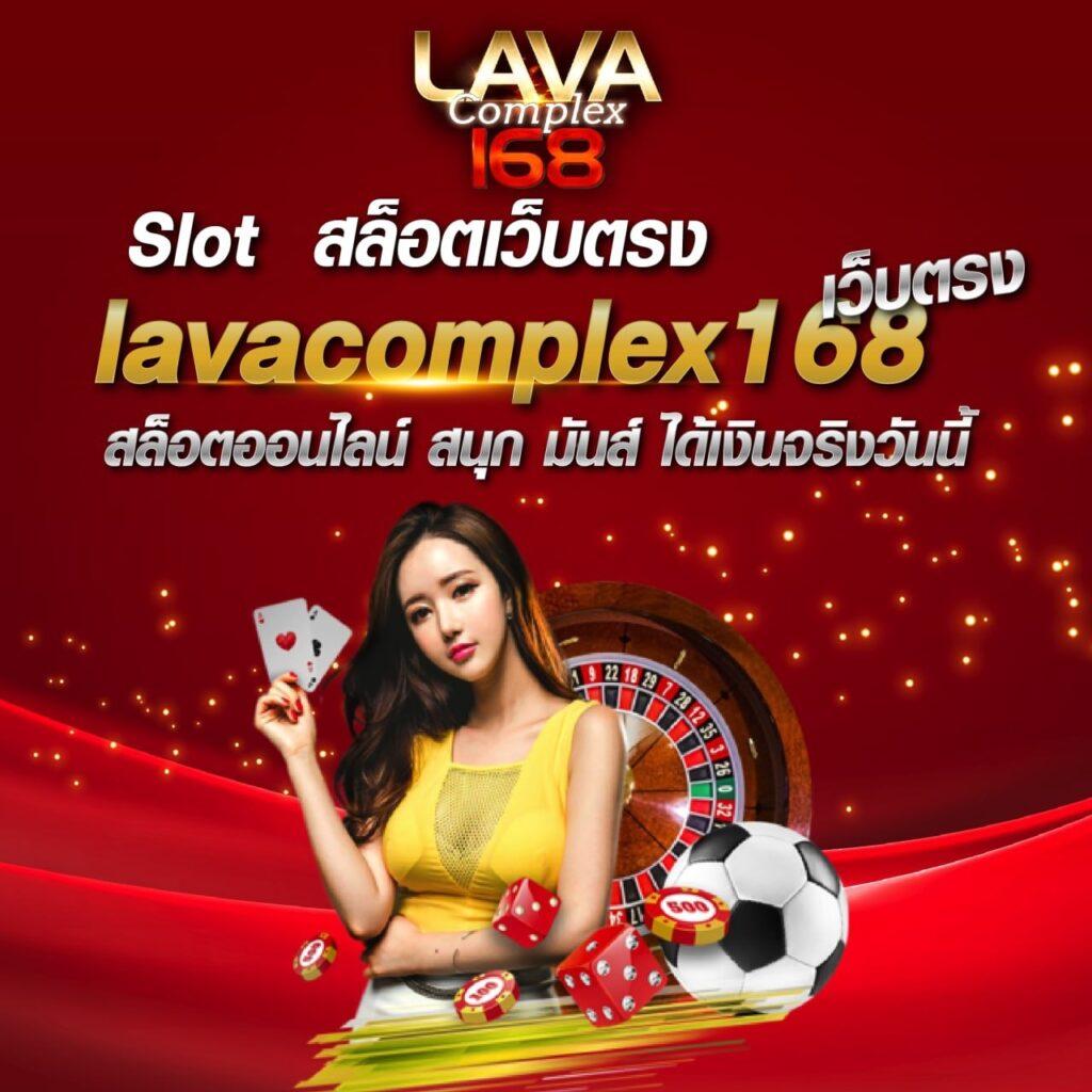 Askmebet ทางเข้า คาสิโนออนไลน์ยอดนิยม ระบบรวดเร็ว ปลอดภัยและทันสมัย