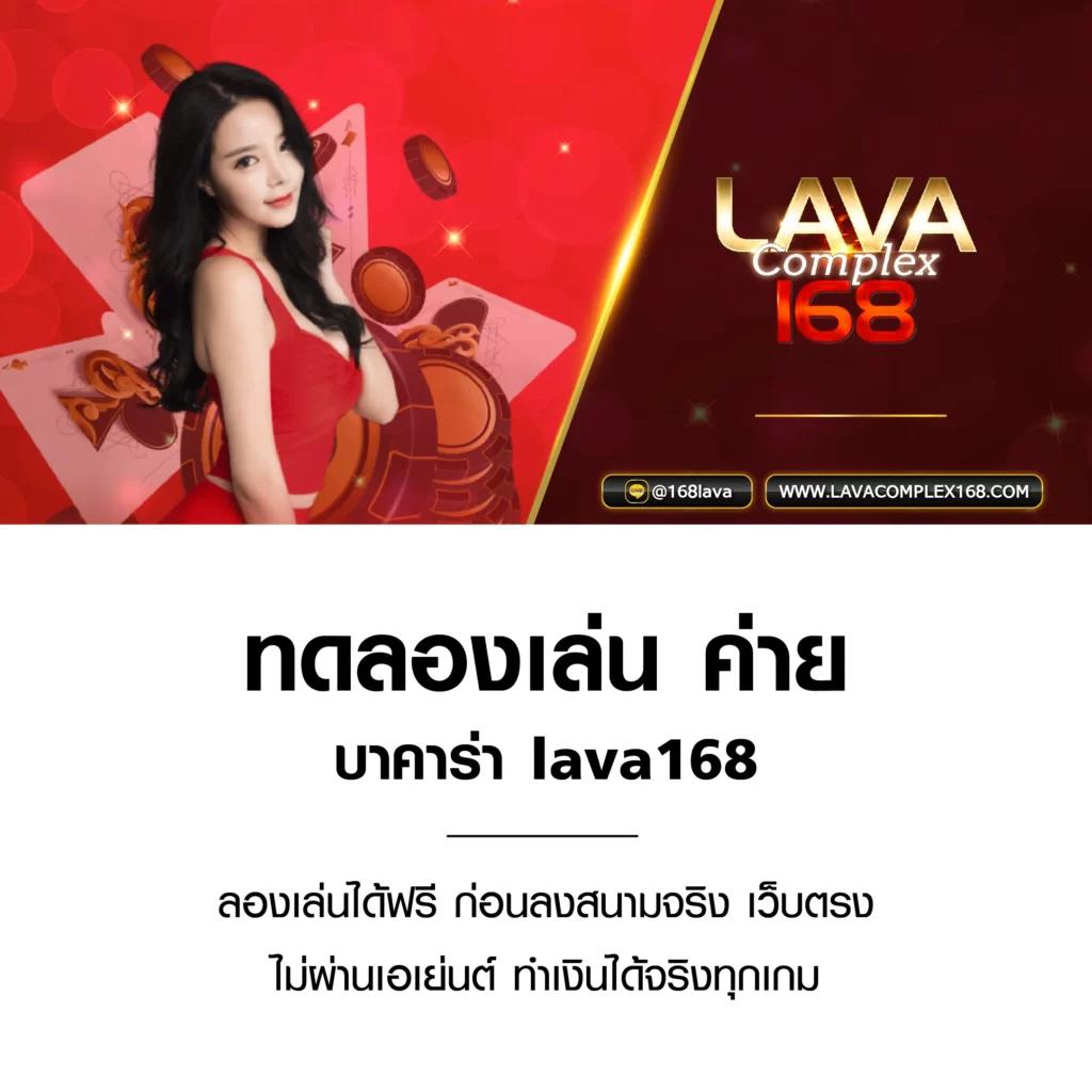 Auto Auto Wallet คาสิโนออนไลน์ ระบบเติมเงินออโต้ทันใจ บริการดีเยี่ยม