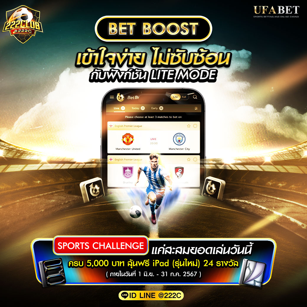 Auto VIP PG เว็บคาสิโนออนไลน์ อันดับ 1 พร้อมโปรโมชั่นสุดคุ้ม