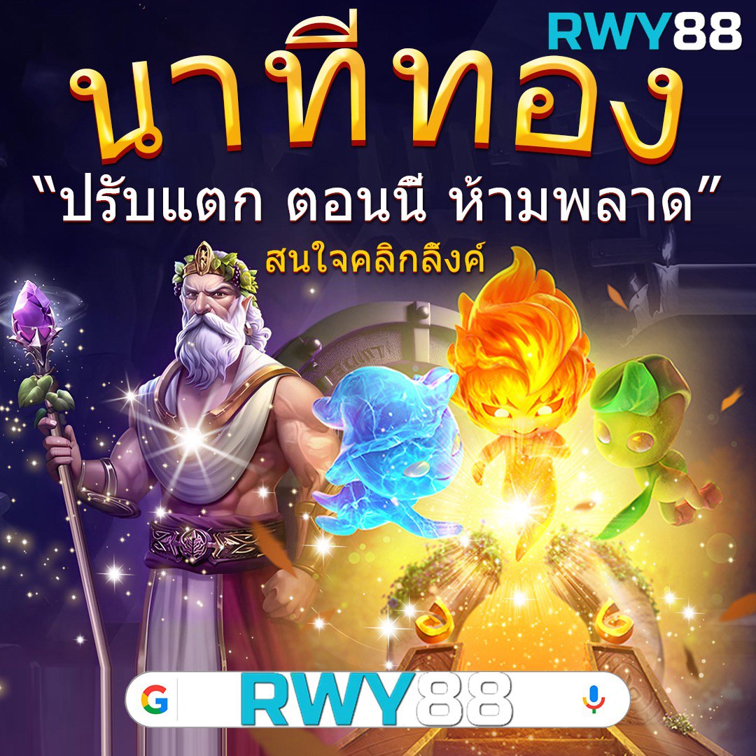 BK8 Thailand คาสิโนออนไลน์ครบวงจร พร้อมโปรโมชั่นสุดคุ้มทุกวัน