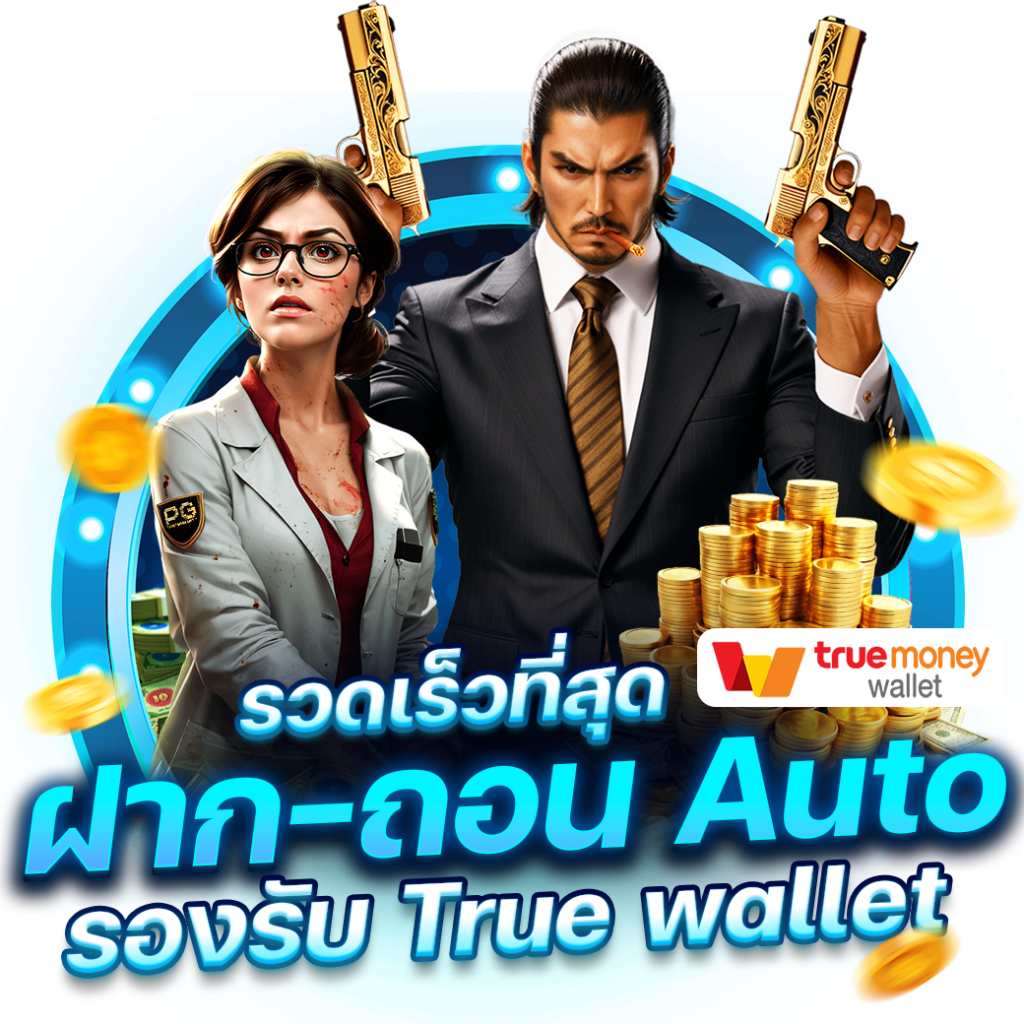 Betflik5k ศูนย์รวมความสนุกและโบนัสสุดคุ้ม สุดยอดเว็บพนันออนไลน์ 2024