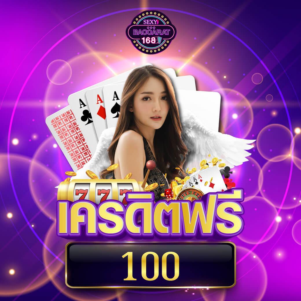 Betflik 85 เว็บพนันออนไลน์ยอดนิยม เล่นง่ายได้เงินจริง ล่าสุด 2023
