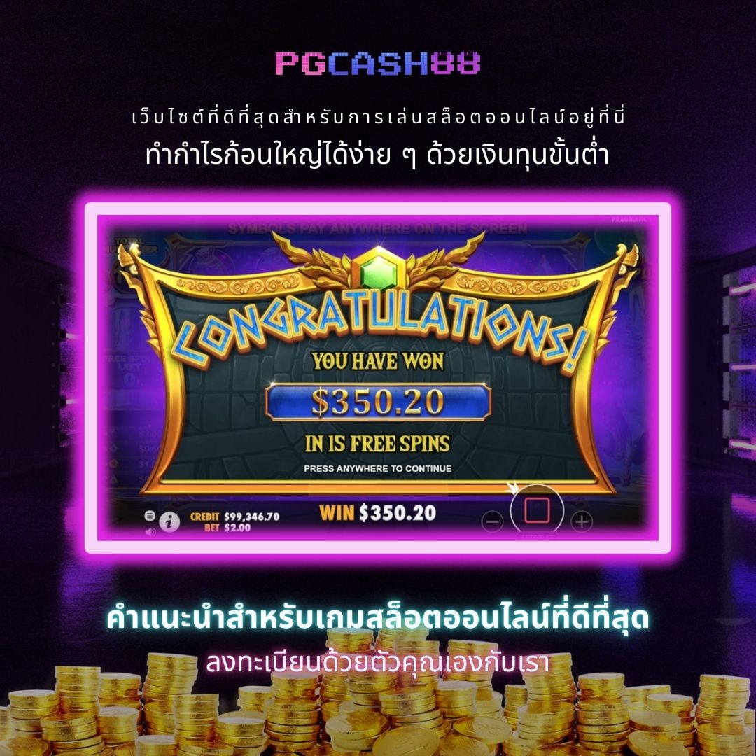 Betflik Kingdom คาสิโนออนไลน์ ฝากถอนรวดเร็ว เดิมพันไม่มีขั้นต่ำ